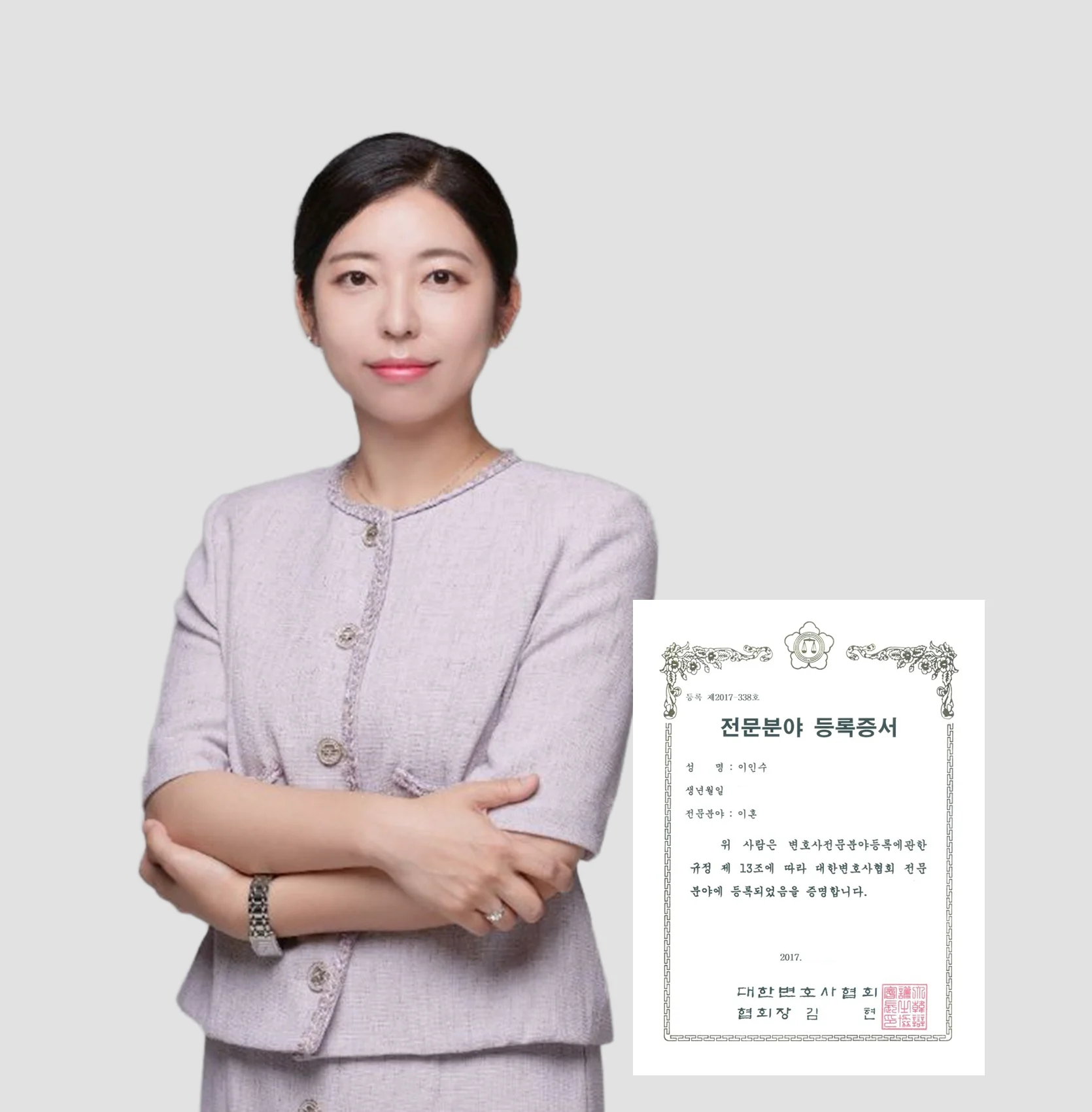 부산 공동명의 아파트 재산분할|형사들에게 연행되는 수갑을 찬 피의자